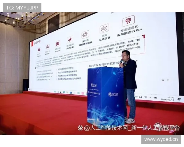 聚焦企业家数字化转型助力高效资源下载与创新成长平台